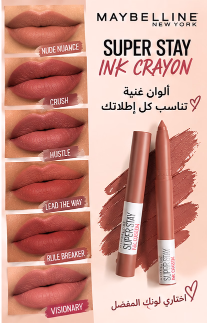 Maybelline ink crayon